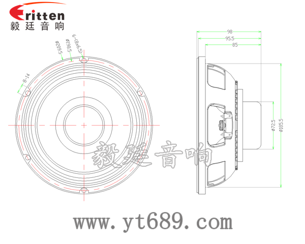 8''中低音舞台音箱喇叭厂家成品图