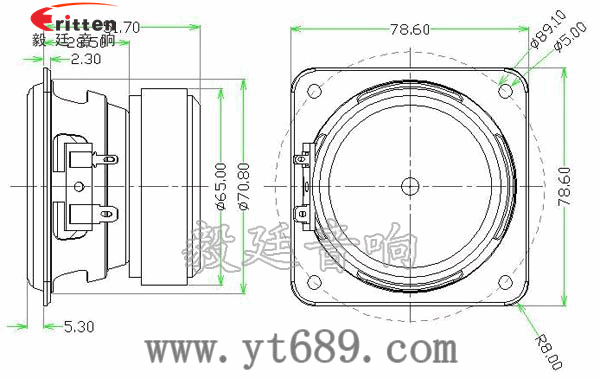 78mm20w全频内磁喇叭成品图