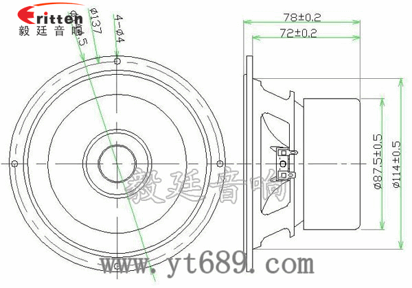 5寸防水船用喇叭成品图