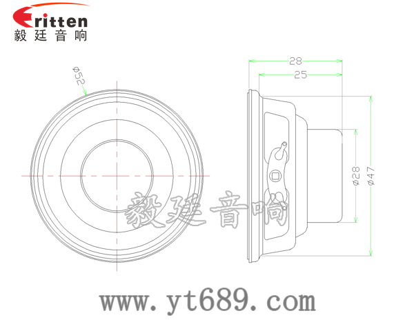 90mm15W4欧全频喇叭成品图