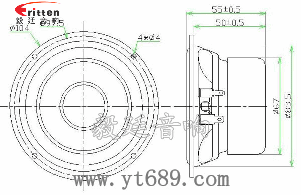 3寸20W全频HiFi音箱喇叭成品图