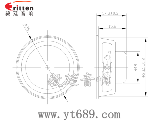 36mm30芯3瓦内磁全频喇叭成品图