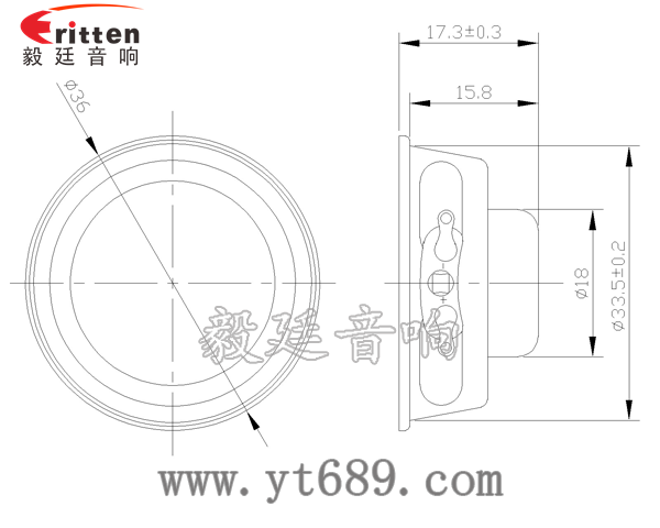 2.5寸20芯15瓦全频喇叭成品图