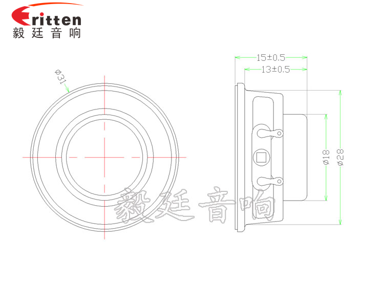 30mm全频内磁蓝牙音箱喇叭成品图