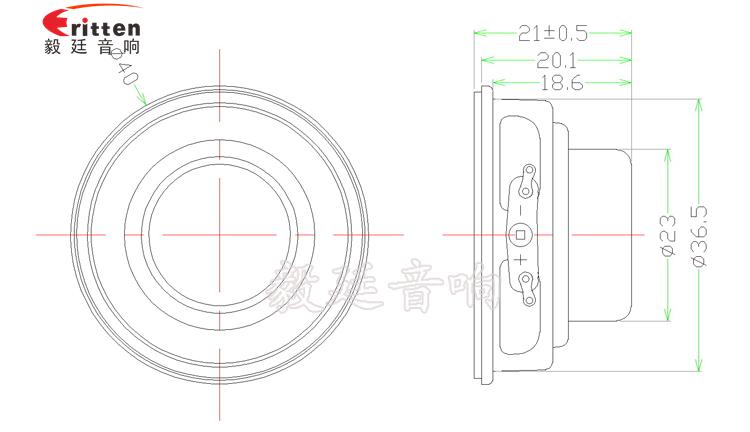 40mm5W蓝牙音箱喇叭成品图