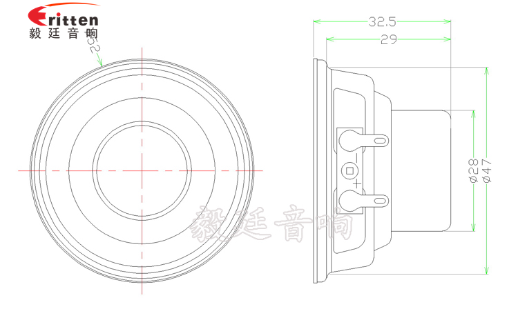 90mm15W4欧全频喇叭成品图