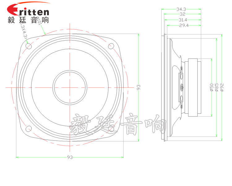 3.5寸内磁全频多媒体喇叭成品图