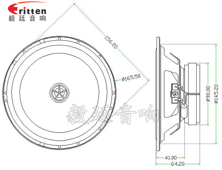 53mm5w学习机喇叭-喇叭厂家成品图