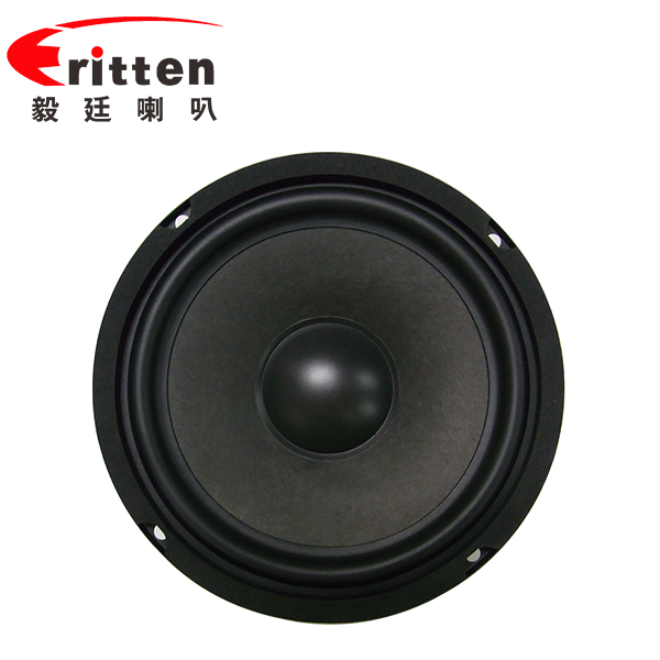 6.5寸专业HiFi音箱喇叭