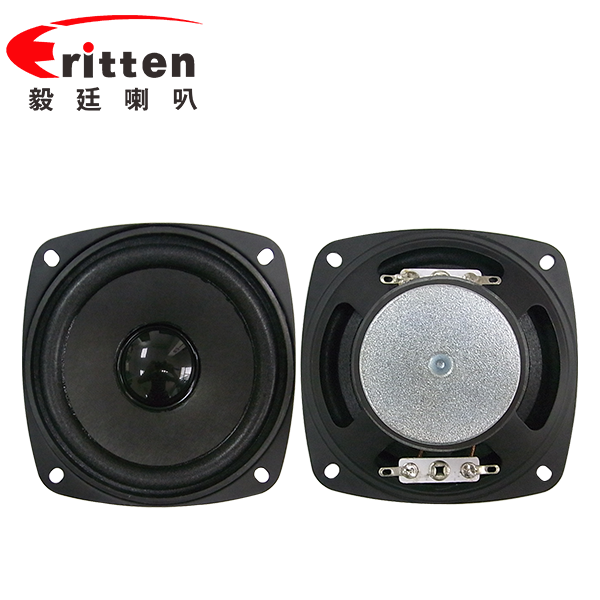 93mm13芯2W专业HiFi音箱喇叭