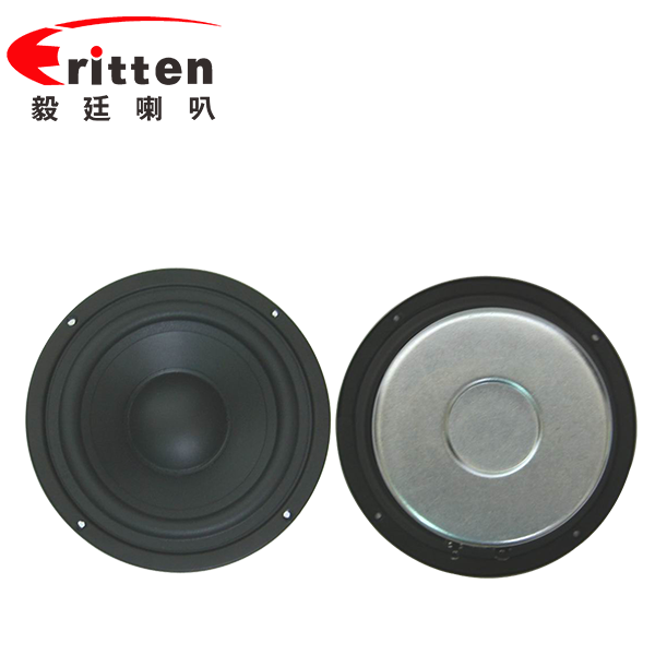 115mm20W双磁防磁HIFI音箱喇叭